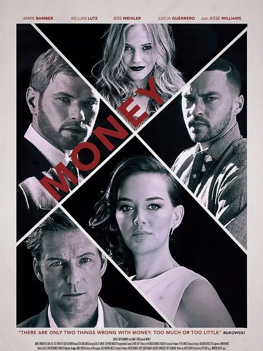 Cartel de Money (2016)