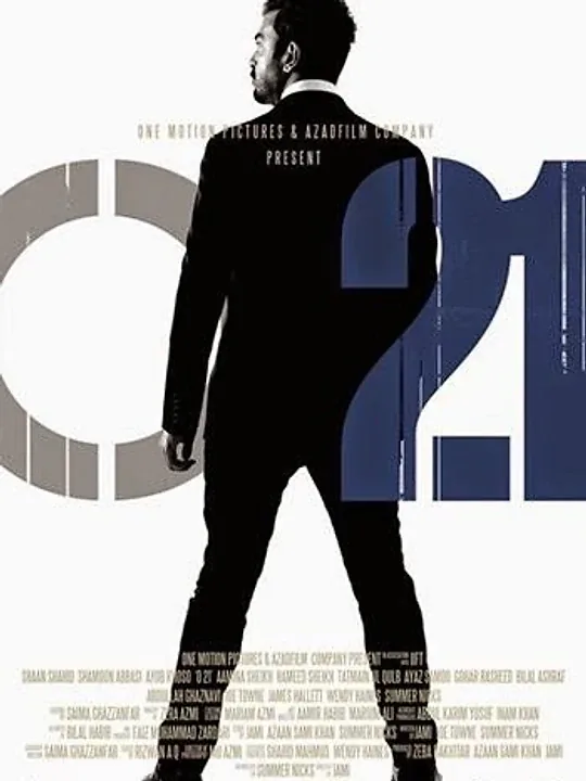 Cartel de O21 (2014)