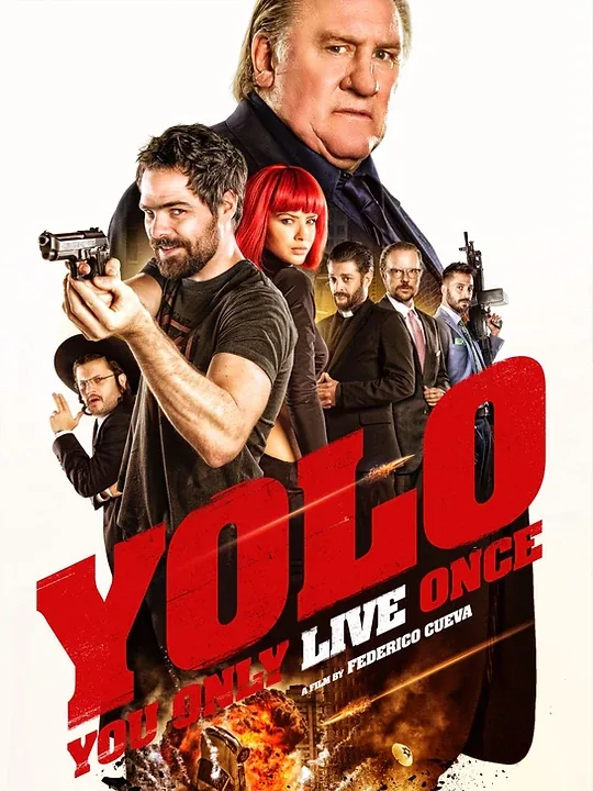 Cartel de YOLO (Sólo se vive una vez, 2017)
